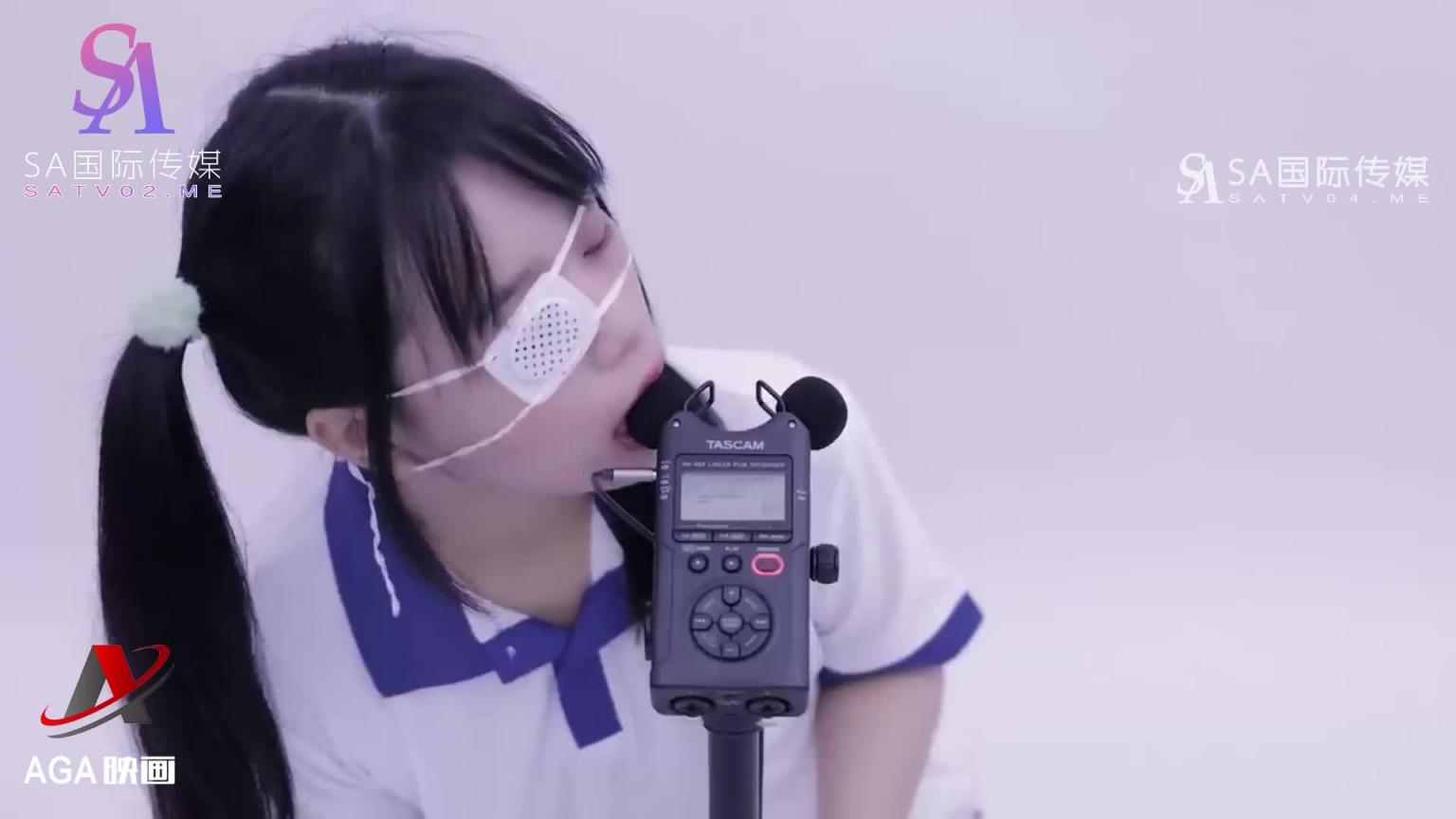AGAT024-ASMR-晓美-口腔音 舔耳口含 弹舌音 按摩 喘息-横版封面 预览截图 12