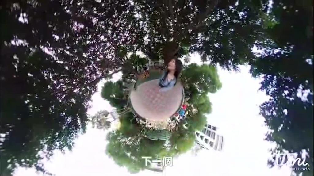 执着痴女娜娜决意分享性爱的公园探索 预览截图 1