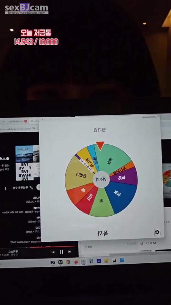 KBJ-24072027 预览截图 7