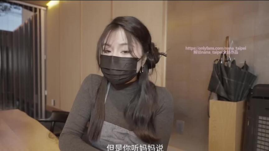 发现了儿子阳痿的秘密,原来是对妈妈有性幻想,被妈妈足交调教 预览截图 1