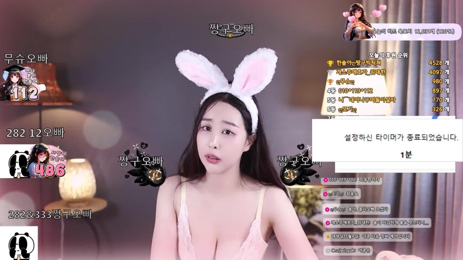KBJ-25012845 预览截图 11