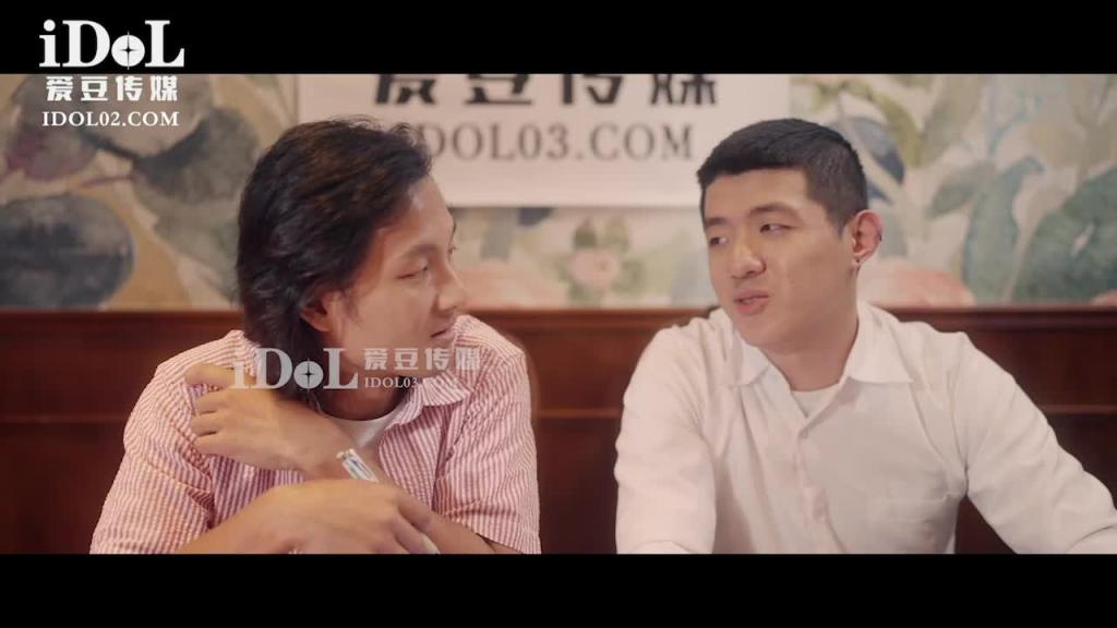 ID5400-迟来的导演潜规则-慧敏 预览截图 1