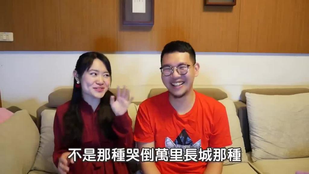 教你让女生高潮!保证女生嗨翻天! 预览截图 3