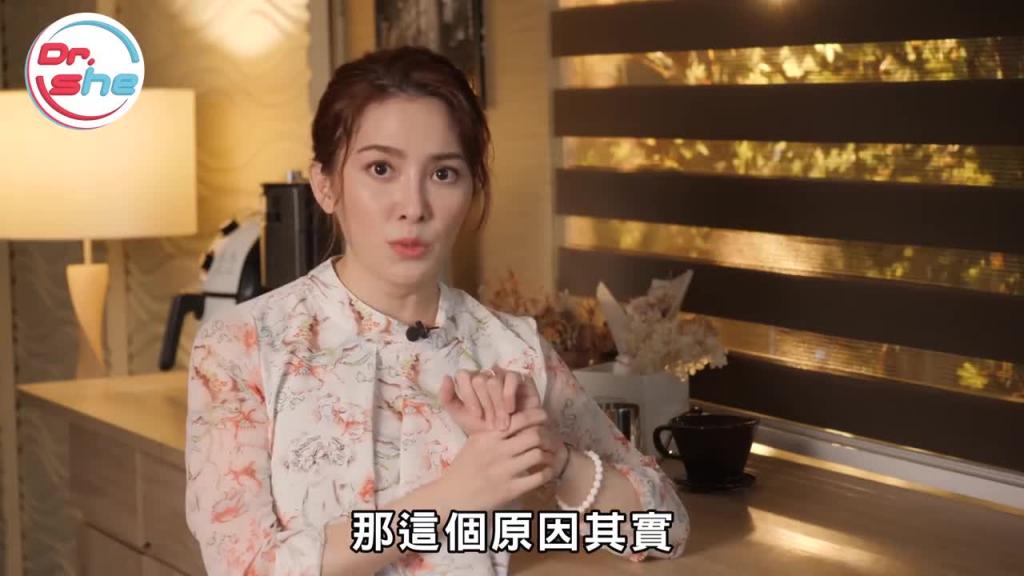 「高潮完」就头痛_ 性交头痛症 是身体出警讯_ #DrShe许蓝方 预览截图 3