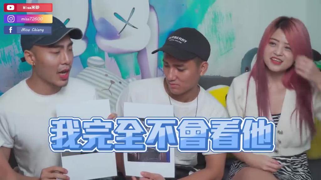 直男必需懂的同志老湿姬夜生活教学!男同志天菜 预览截图 9