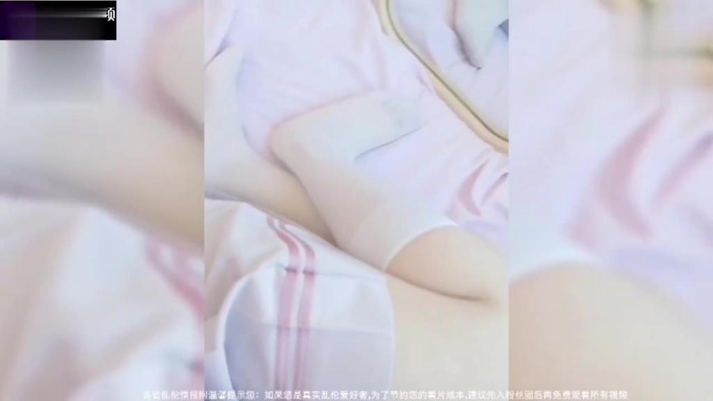 【重磅大瓜】相册+视频-广州中学生王茜手机泄密，据说在当地二次元圈子很火 预览截图 6