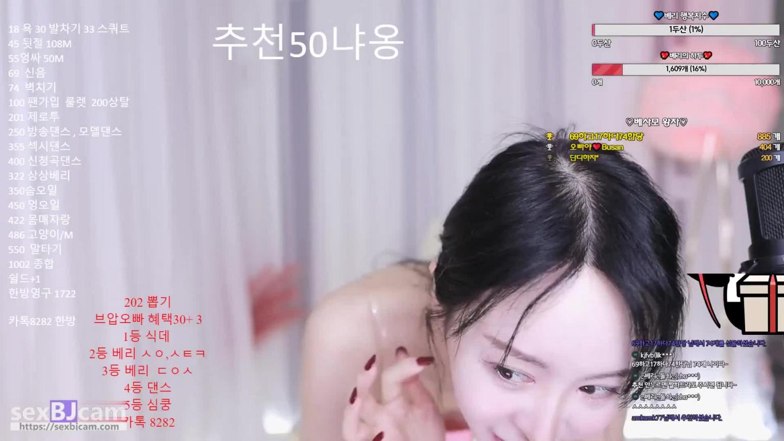 KBJ-24051605 预览截图 3