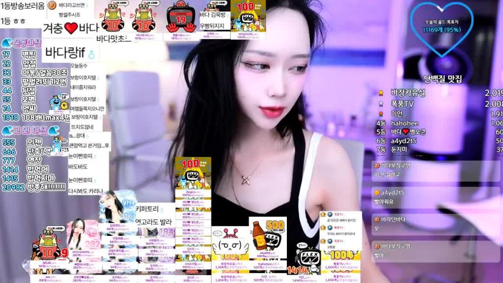 KBJ-25022525 预览截图 10