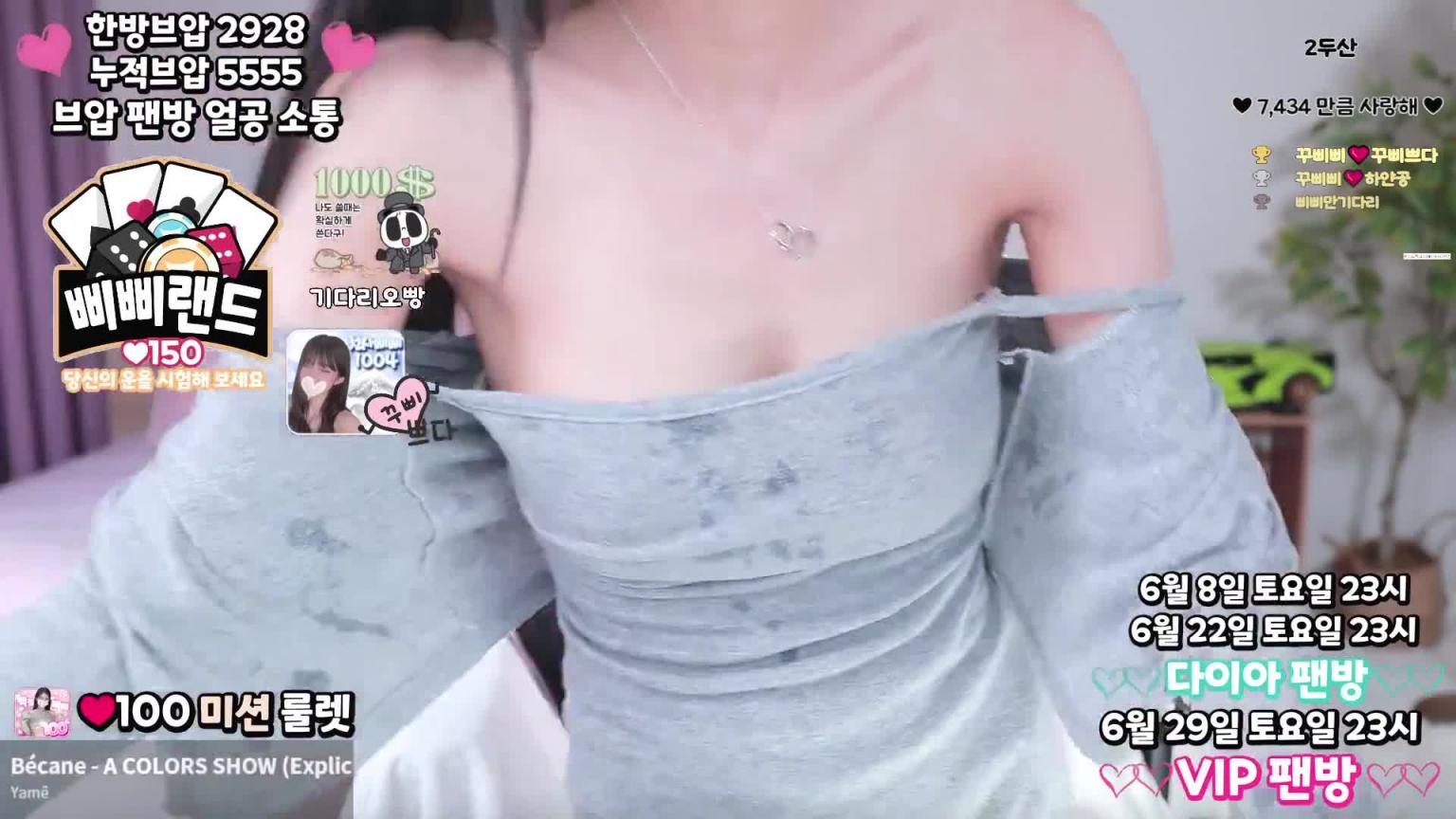 KBJ-24091049 预览截图 10
