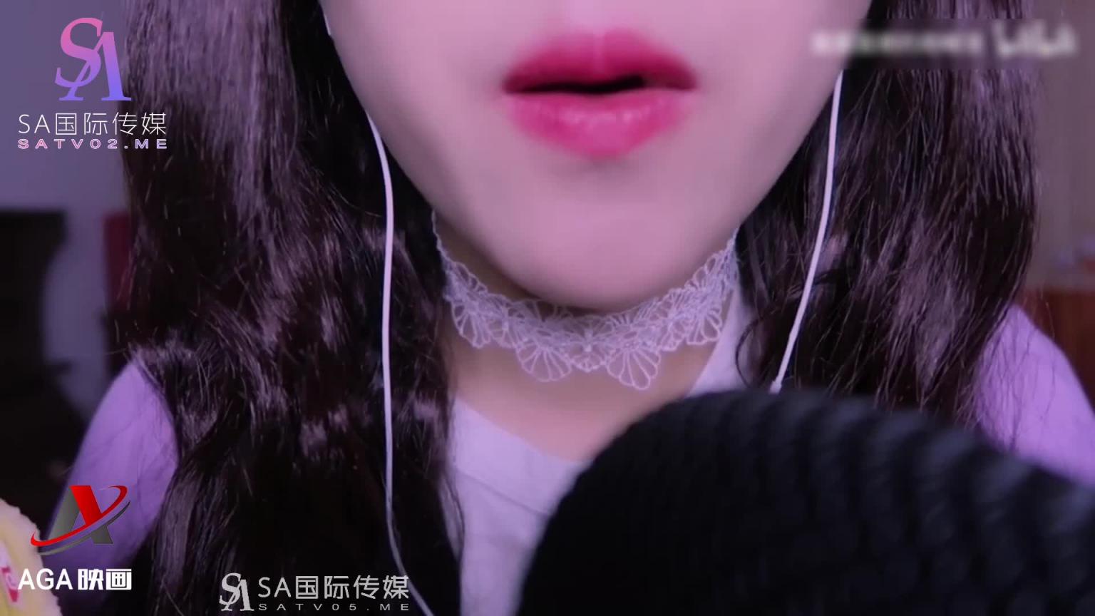 AGAT019-ASMR-露娜的助眠-吃香蕉口含跳跳糖 预览截图 10