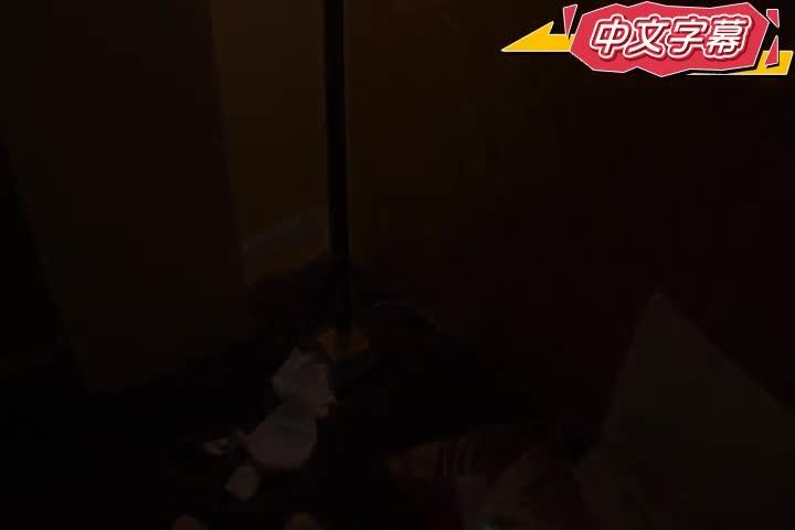 肏到痉挛绝顶发狂中出 三原穗花 XVSR-367 预览截图 4