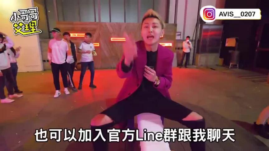 配对系列又来了!多人运动对象找起来! 预览截图 12