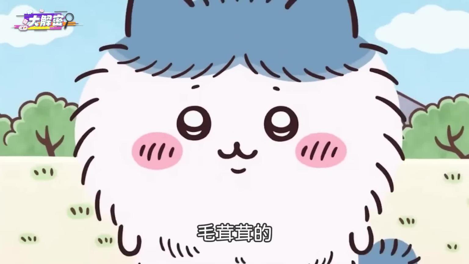 只赚2000块的大尺coser? !清纯萌妹但可以色色!超电波回答让兔比hold不住? ft.结音Yui 《ED大解密》两性|cosplay 预览截图 12