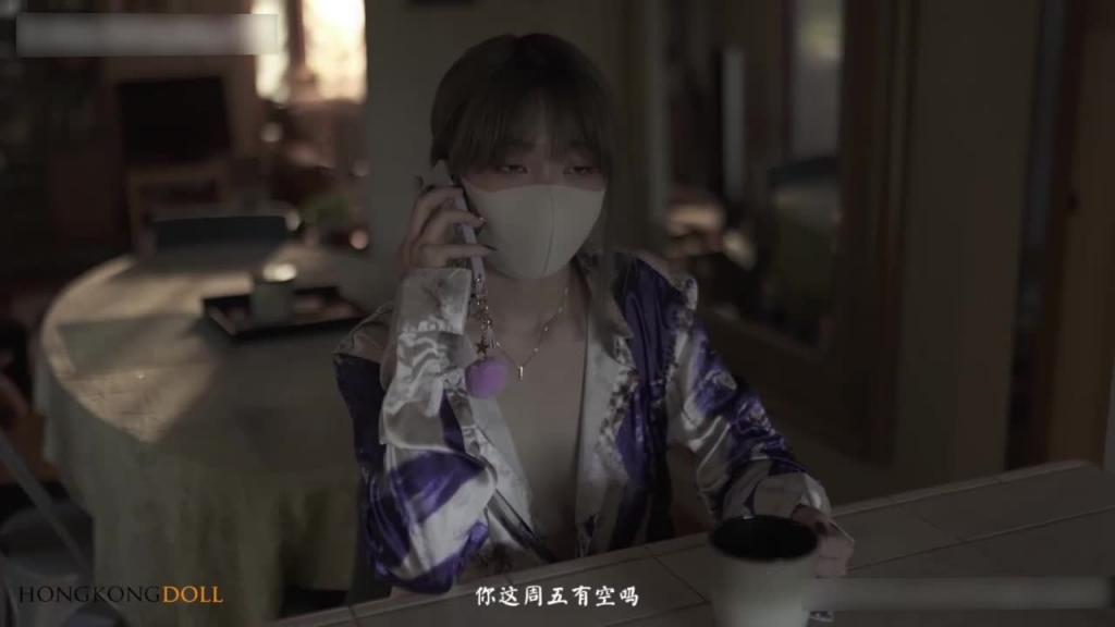 [HongKongDoll一日女友的漂亮姐姐中篇 - 她是谁 - 00后码农沉迷漂亮姐姐 预览截图 12