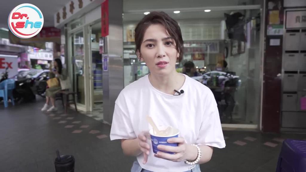 一戴套就「软掉」怎么办?我这样正常吗? #DrShe许蓝方 预览截图 7
