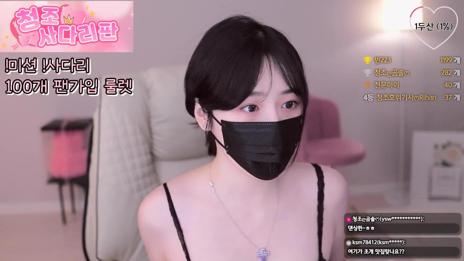 KBJ-24091845 预览截图 7