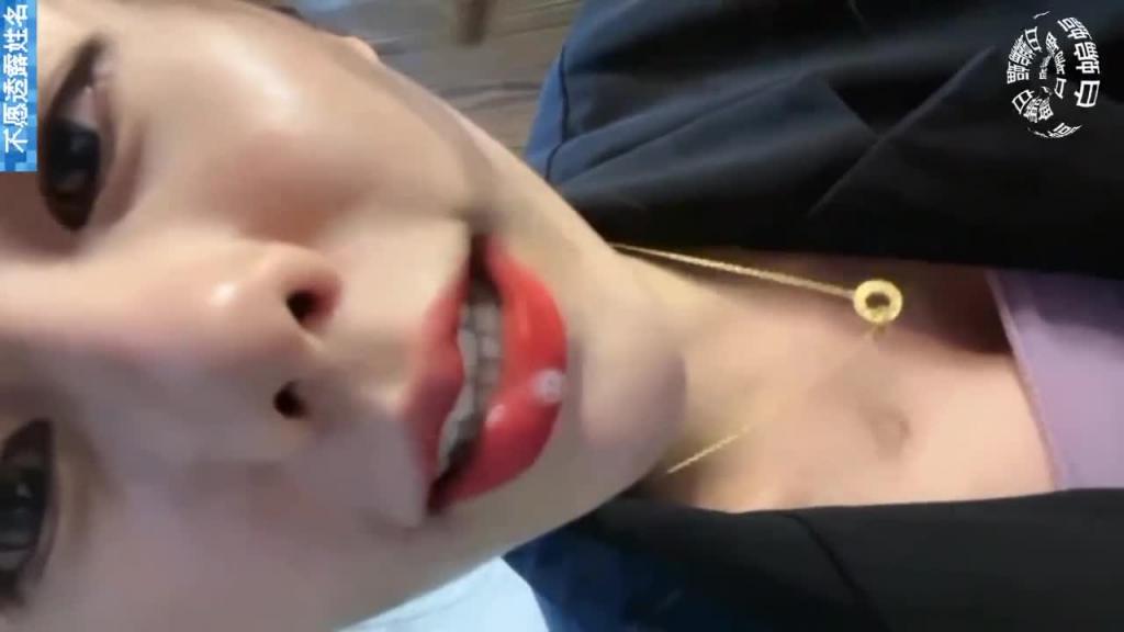 吃一口甜心JK控制游戏,长得太纯了“男M来接受惩罚把” 预览截图 6