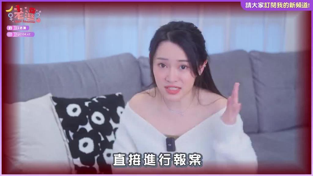 气炸！关于喷喷海豚诈骗，我把话一次讲清楚！太夸张了 预览截图 9