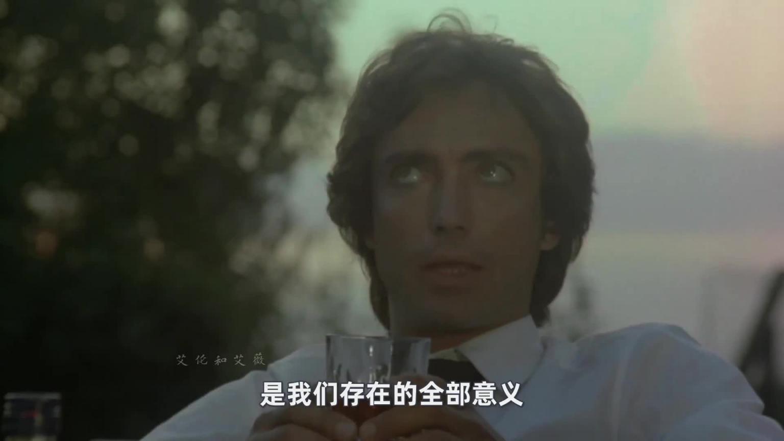 尺度炸裂!英伦R级惊悚,人性崩塌! 预览截图 5