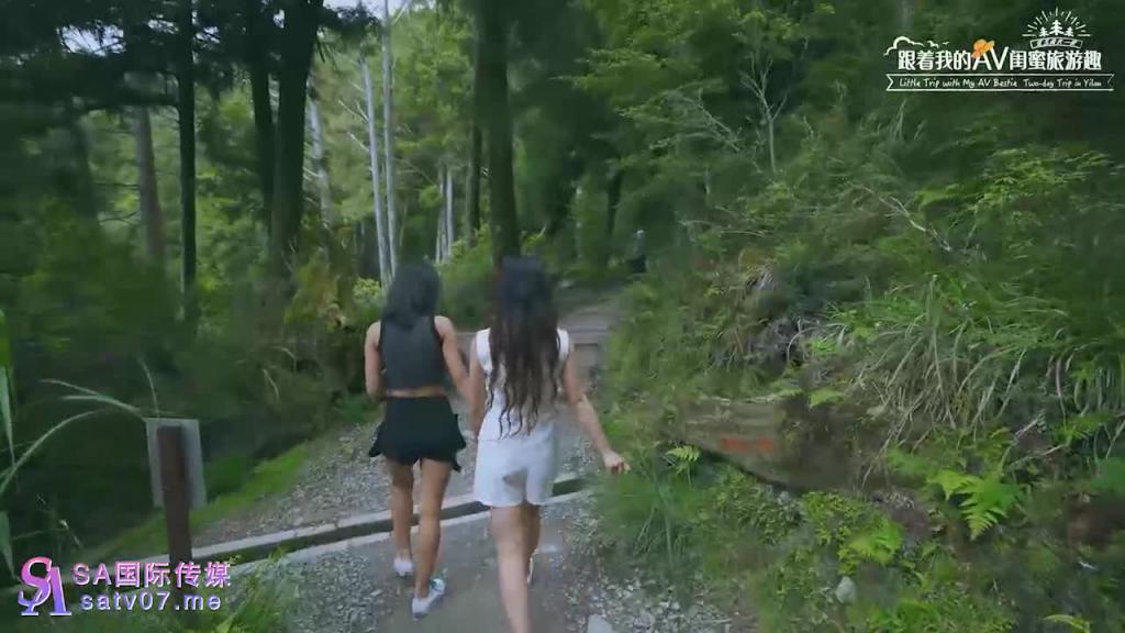 SAT0099 跟着我的AV闺蜜旅游去EP04 预览截图 10