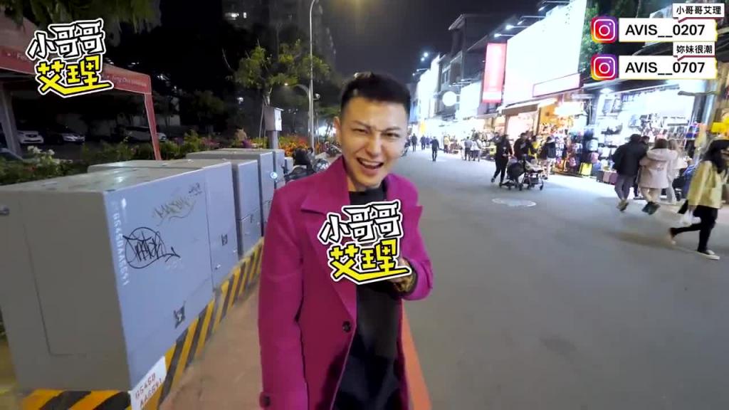 择偶约跑条件要多少呢？虚拟货币致富真假啦！ 预览截图 1