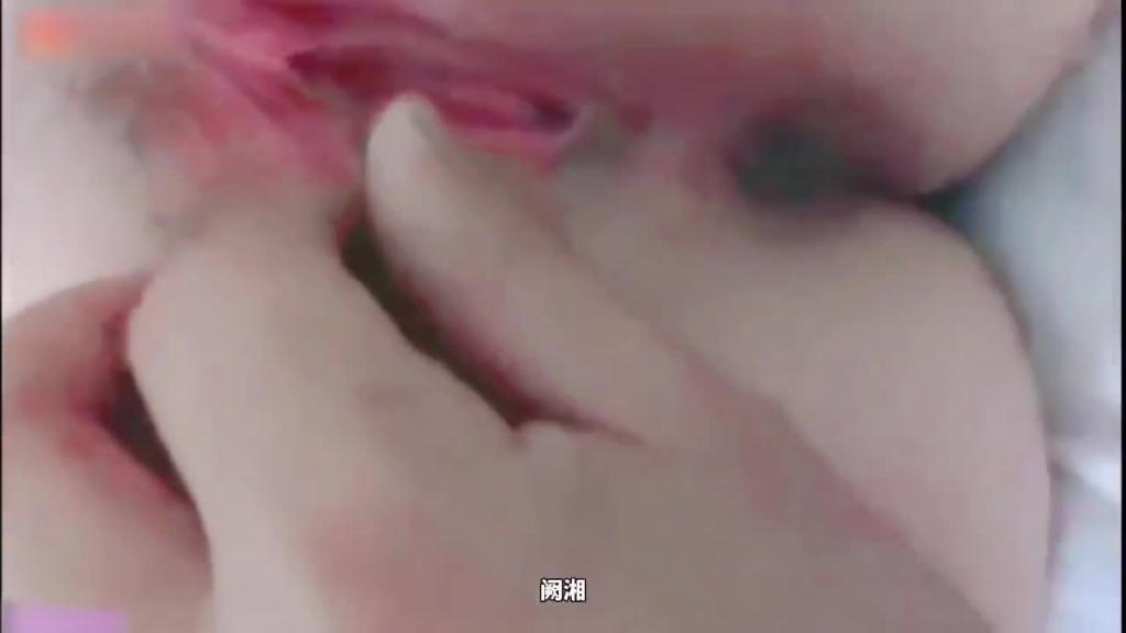 潮汕父女乱伦事件 预览截图 4