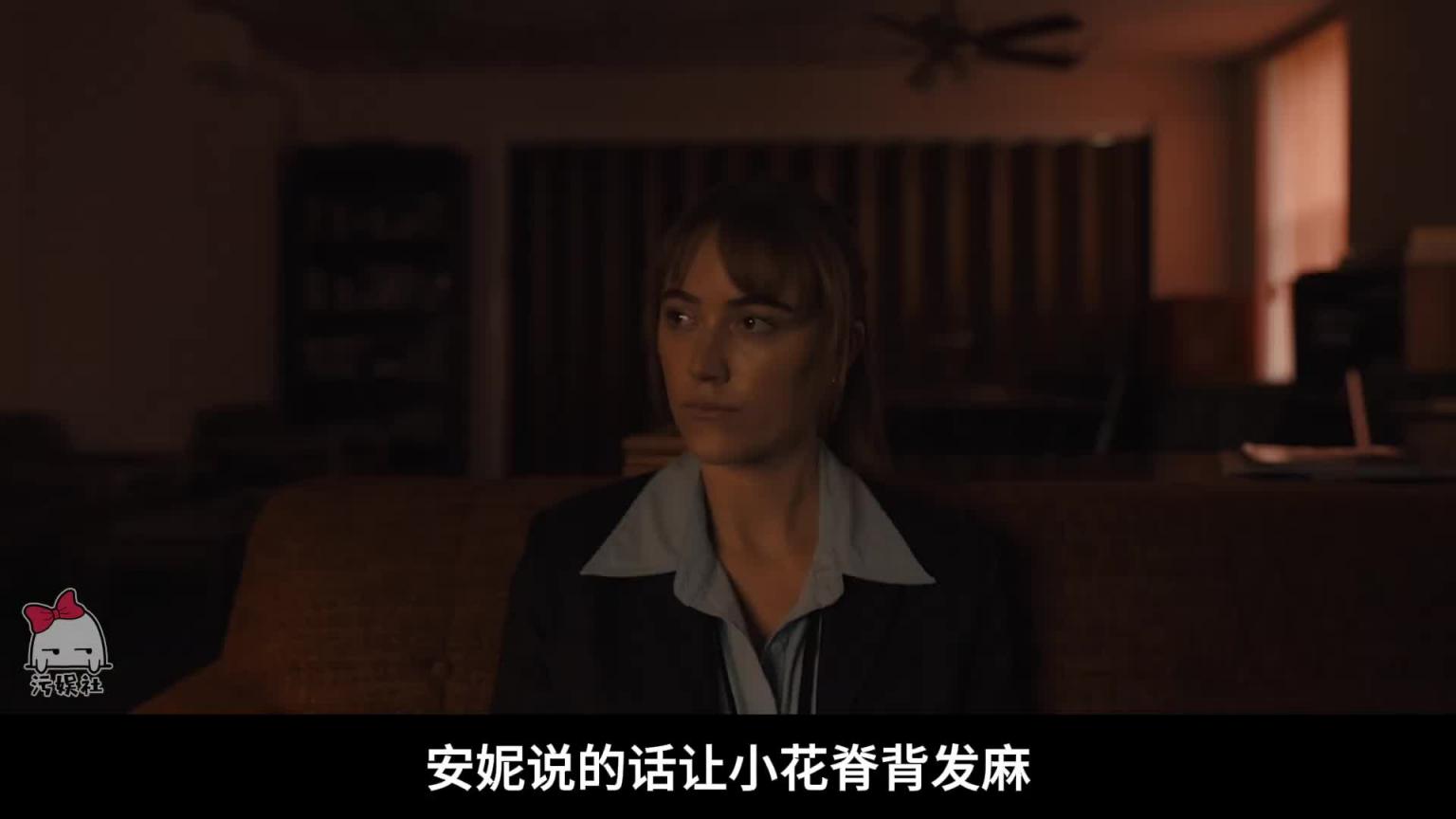 10起灭门惨案，30年未解悬案，号称2024最恐怖的电影！ 预览截图 6