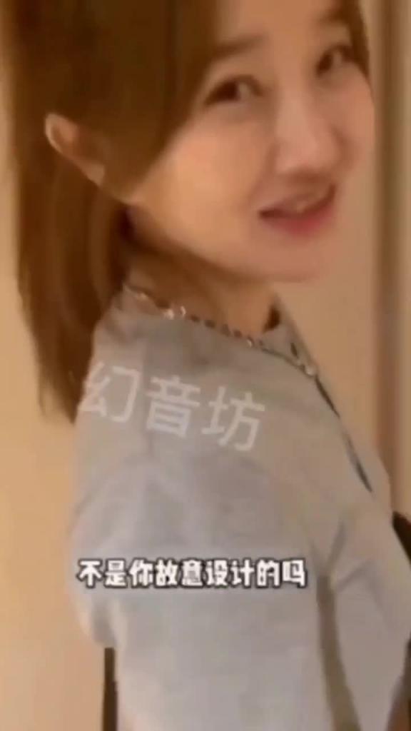 反差婊赵老师想尽办法让学生住酒店,让男学生操她 预览截图 1