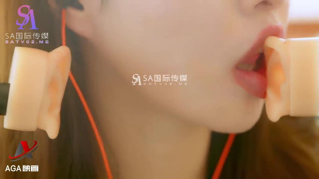 AGAT98-ASMR小萌舔耳-- 一口一口吃掉你 预览截图 9