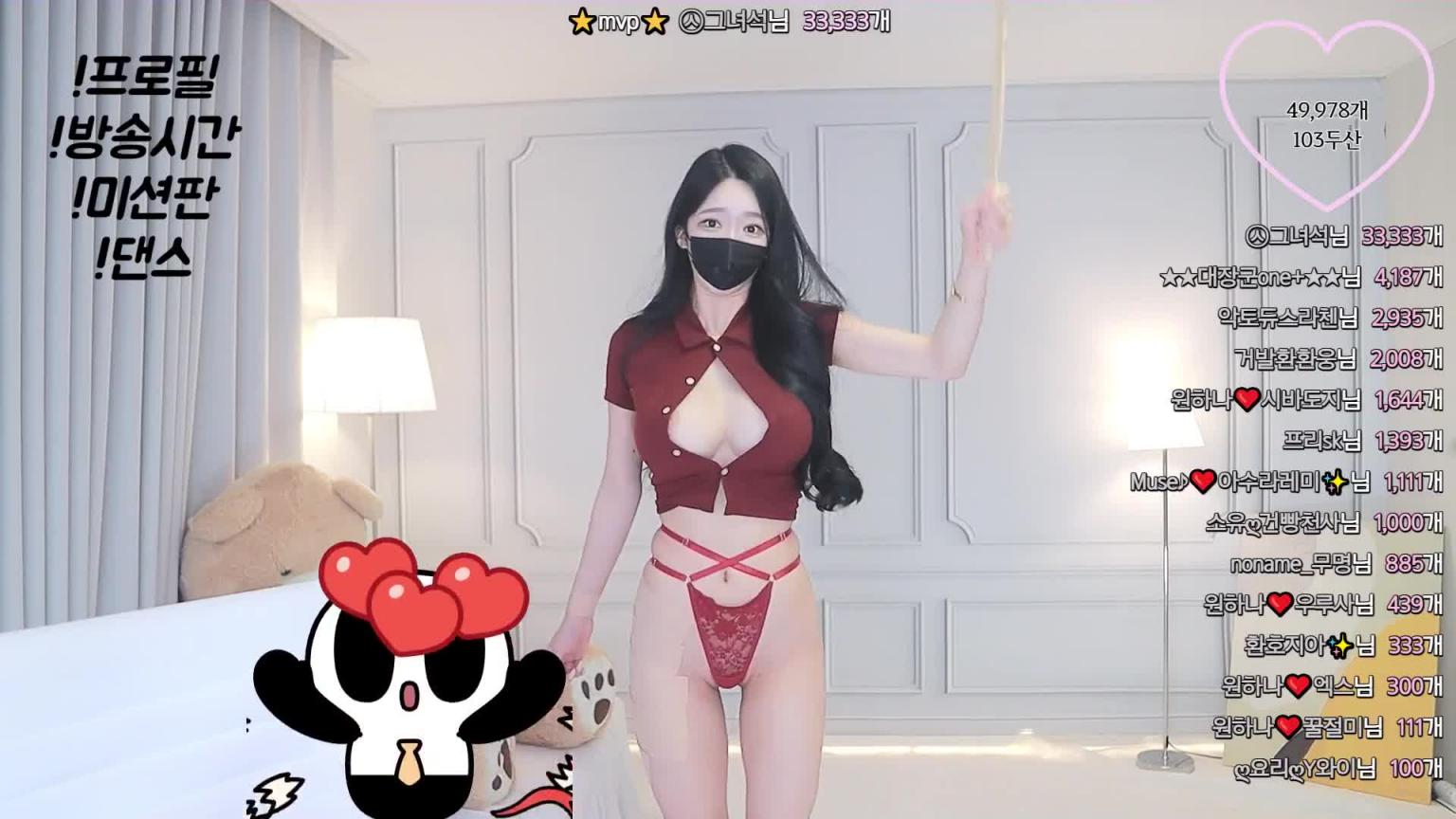 KBJ-24082989 预览截图 5