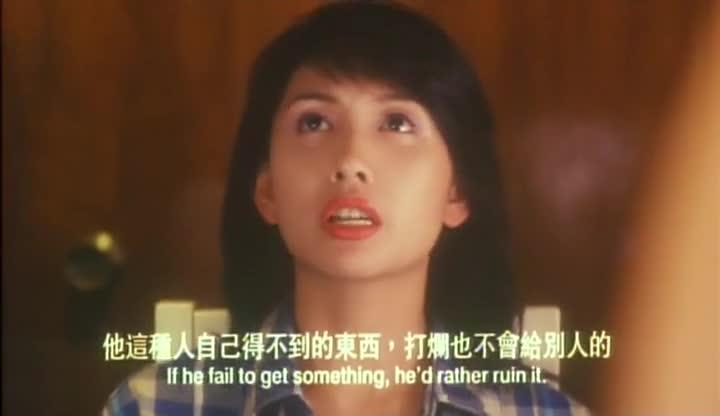 [香港三级]赤裸羔羊Ⅲ致命快感 邱淑贞 预览截图 7