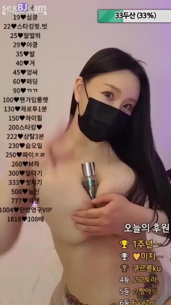 KBJ-24071822 预览截图 1