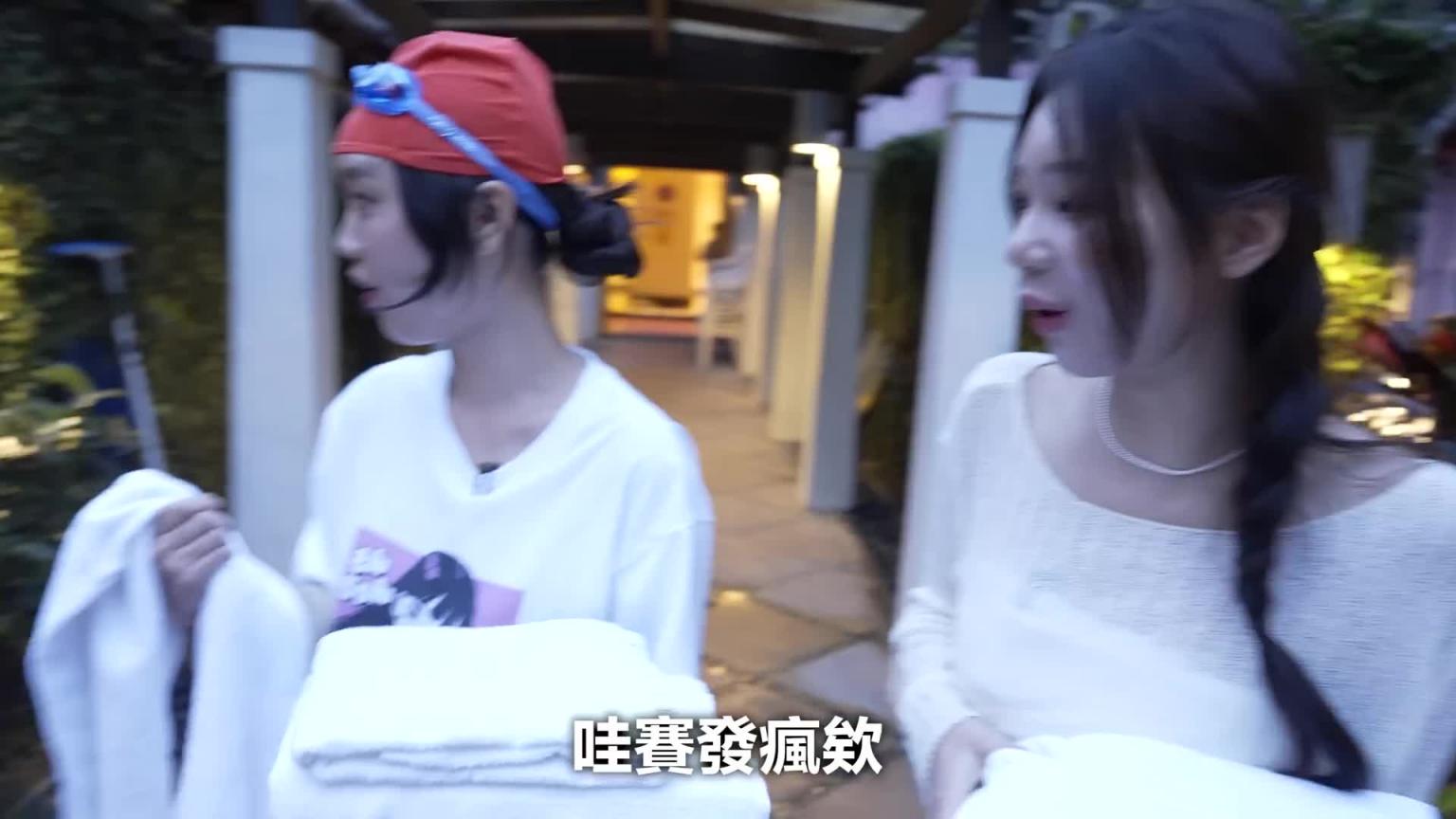 之前完全没想到韩国啦啦队会这么喜欢露天温泉..露露啦啦 预览截图 6