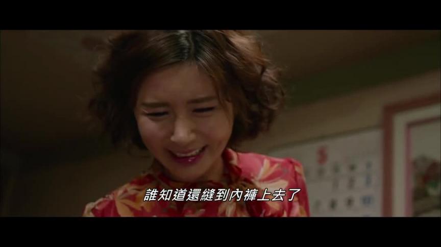 韩国-亲切的兰子 预览截图 4