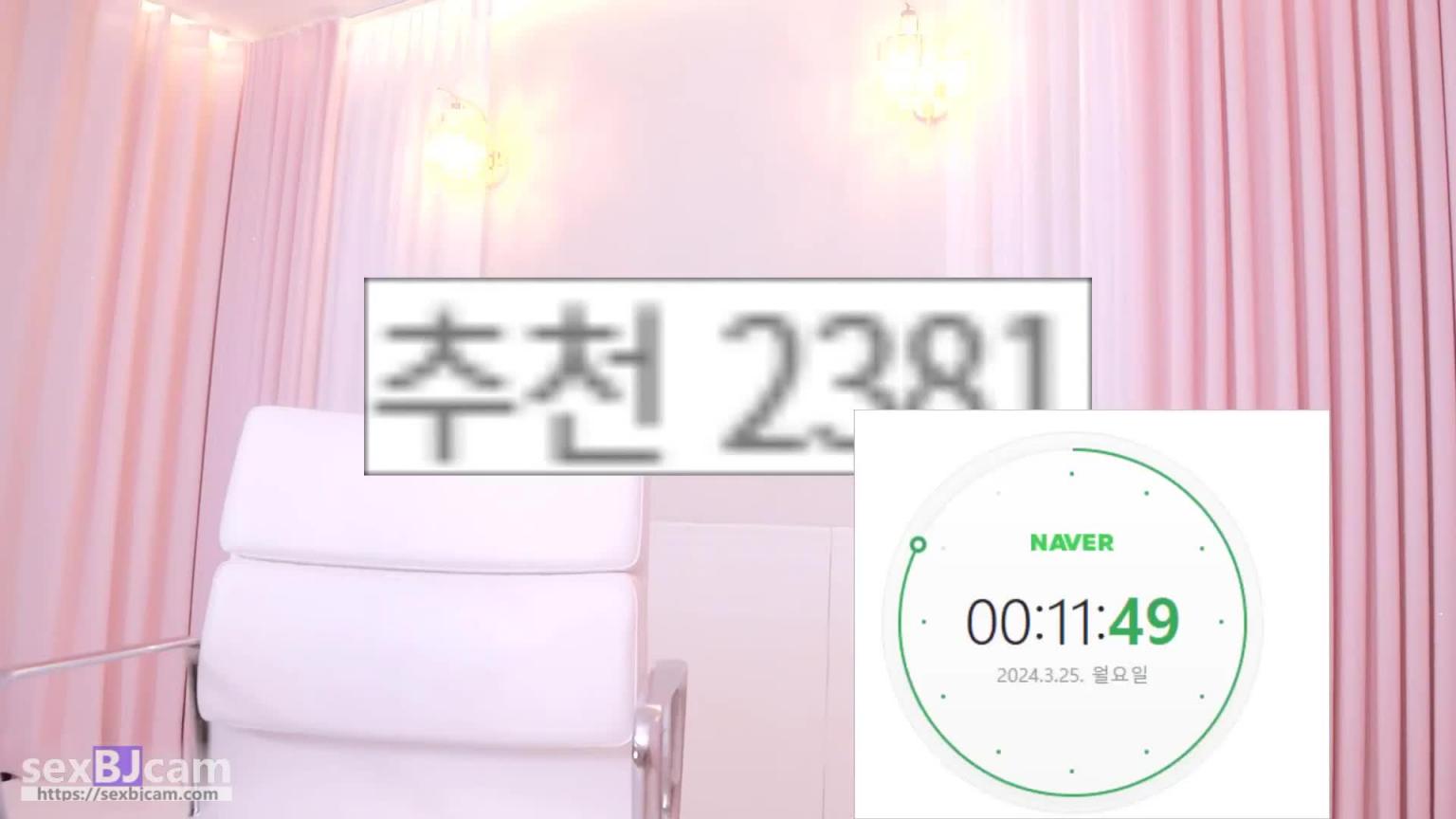 KBJ-24072036 预览截图 3