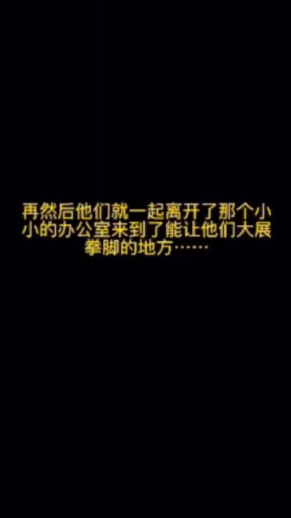 【抖音风剧情】妻子的付出 预览截图 3