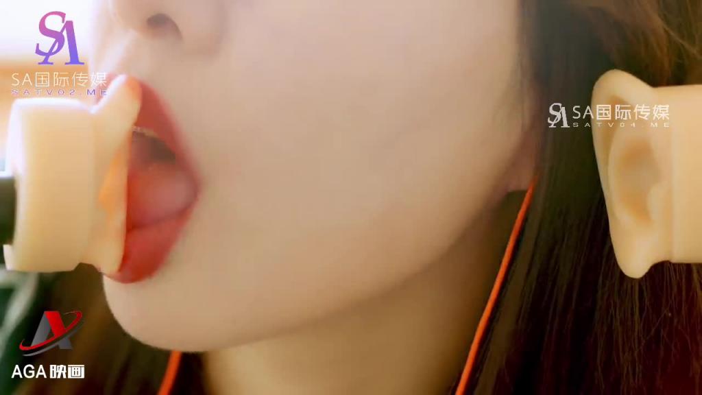 AGAT038-ASMR-小萌舔耳-舔舌音-舌头进入你身体搅动 预览截图 10