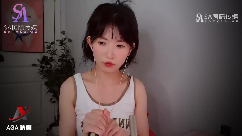 AT200-ASMR网红芝麻酱-深搓耳洞 乳液揉耳 预览截图 5