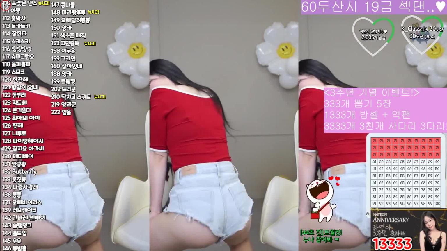 KBJ-24090760 预览截图 6