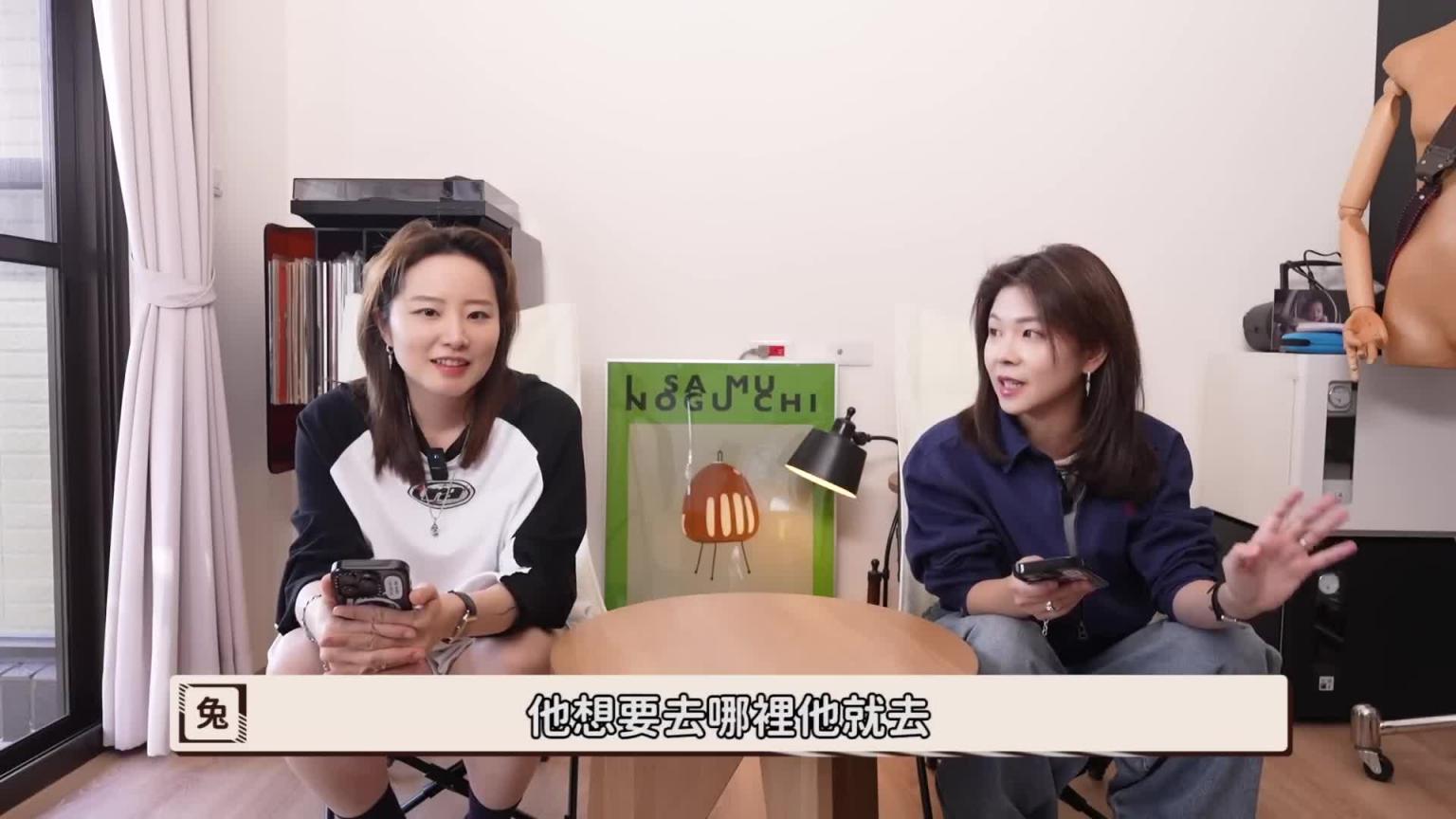 当妈妈能预想画吗?|有实现预想成为家长吗?|有小孩与没小孩的话题吵翻天|兔女狼 预览截图 1