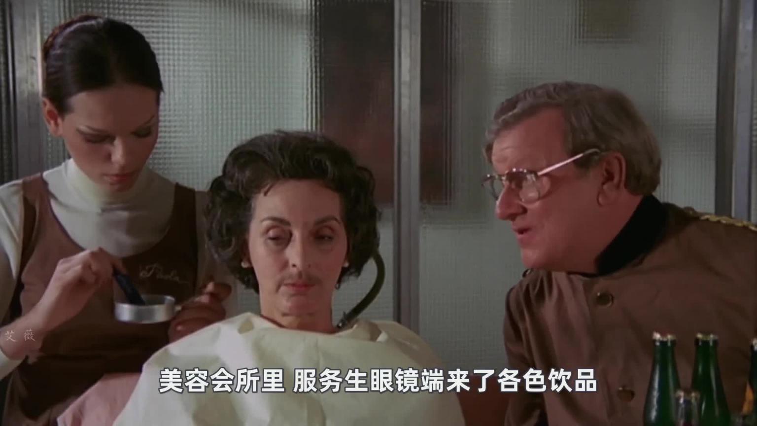 窒息颜杀！铅黄禁忌镜头，惊魂反转！ 预览截图 10
