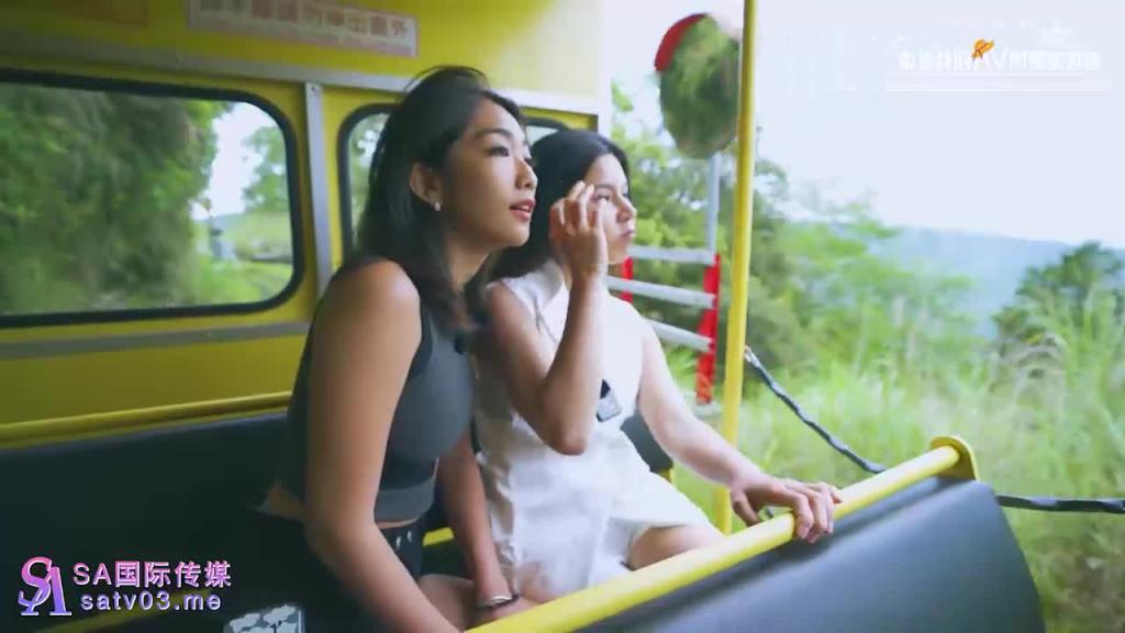 SAT0099 跟着我的AV闺蜜旅游去EP04 预览截图 8