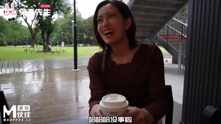兔子先生 TZ-098 与人妻的一天 预览截图 1