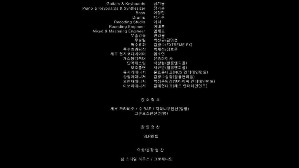 韩国-腥红假期 预览截图 12