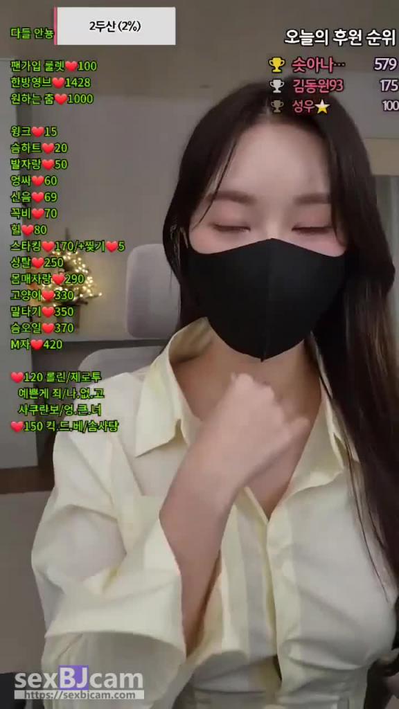 KBJ-24041623 预览截图 9