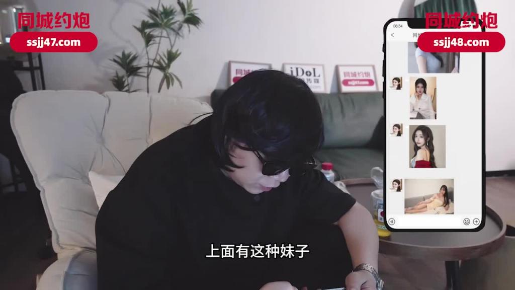 IDG5616-约炮楚楚动人的朋友妻,口舔淫穴呻吟不断-林小曼 预览截图 1