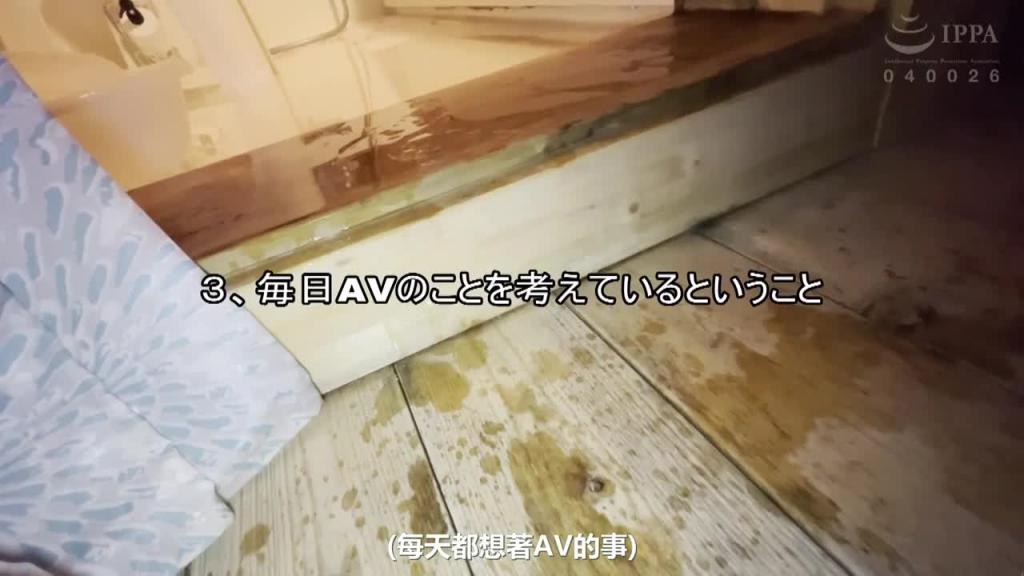 『AV女优、与贴身镜头一起旅行。』30小时持续拍摄的密着旅行。这已经是档案拷问了! OMHD-011 预览截图 6