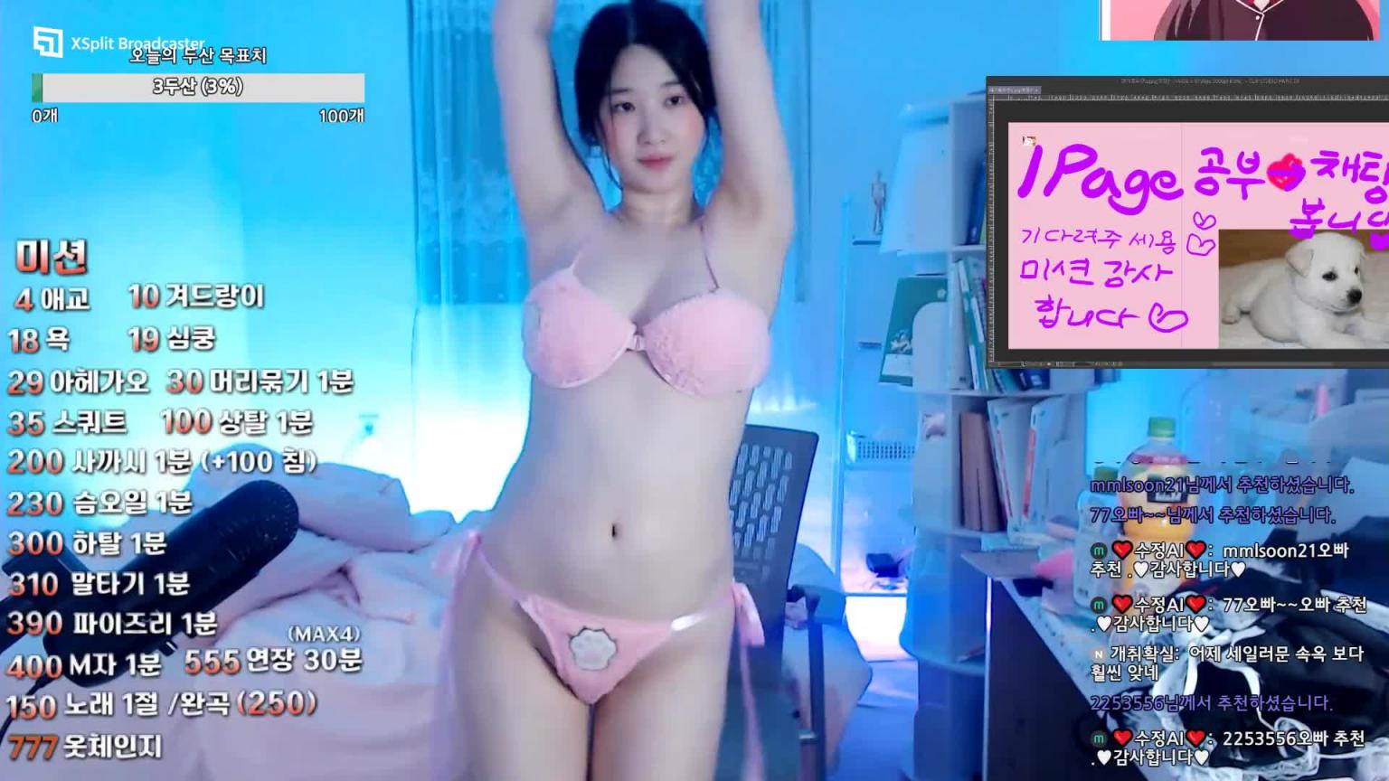 KBJ-24122171 预览截图 10