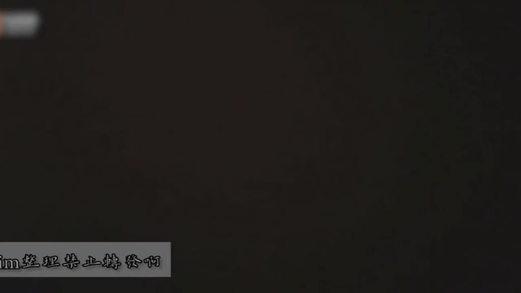 【反差泄密】出演过几部戏的高颜值大眼睛美少女,酒店被潜规则,坚挺大奶子呻吟声好听- 预览截图 1