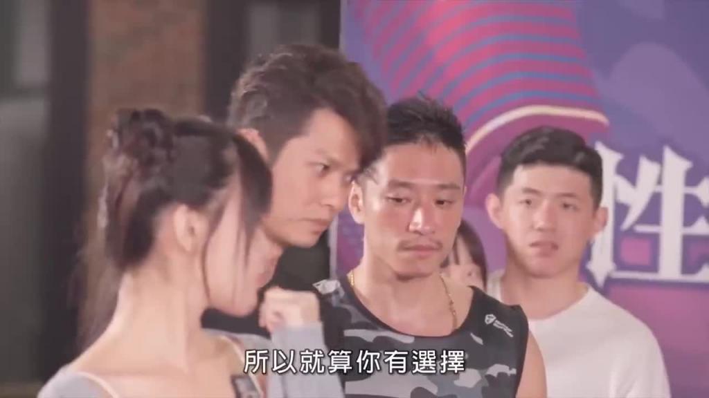 【台版欲罢不能】火辣最终回!到底谁能拿到炮房&疯狂爱爱!?【米砂Misa】 预览截图 2